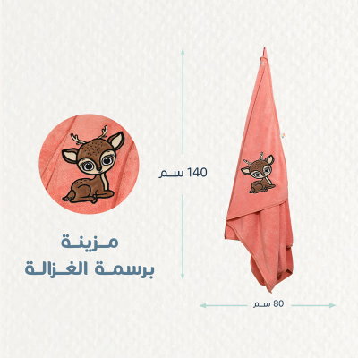 منشفة اطفال كورال فليس ريفي، 140×80 سم - بينك product image 3