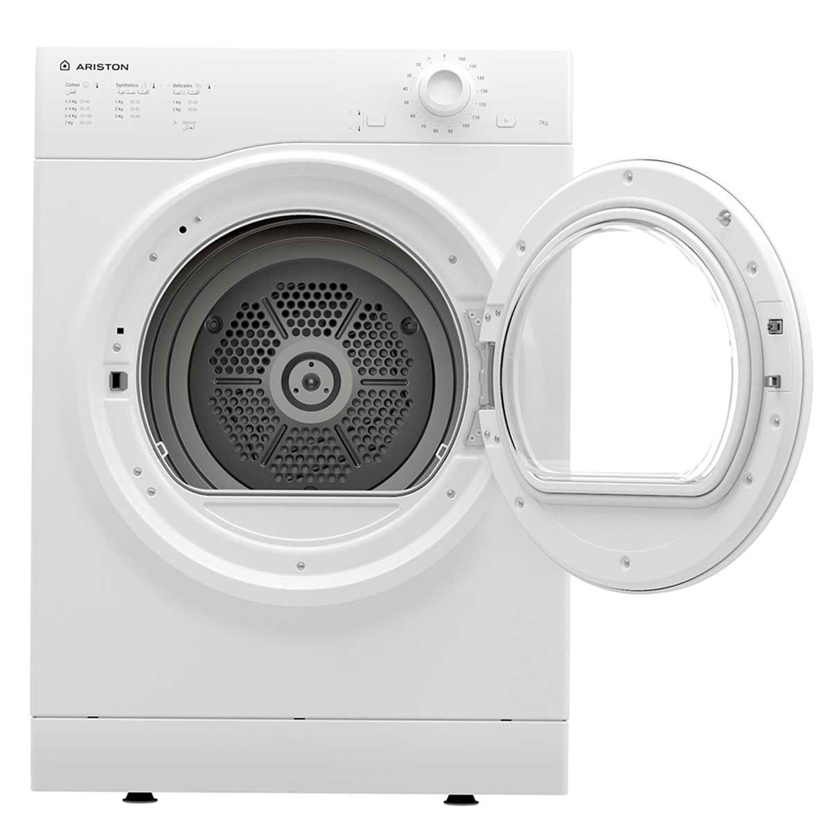 مجفف ملابس اريستون، تحميل أمامي، 7 كجم، 1200 دورة في الدقيقة، 16 برنامج، A1D70W60Hz - أبيض product image 1