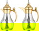 طقم ترامس هيلة السيف غاليري، 1.2/1.2 لتر، قطعتين، حافظة داخلية استيل - فضي product image 1