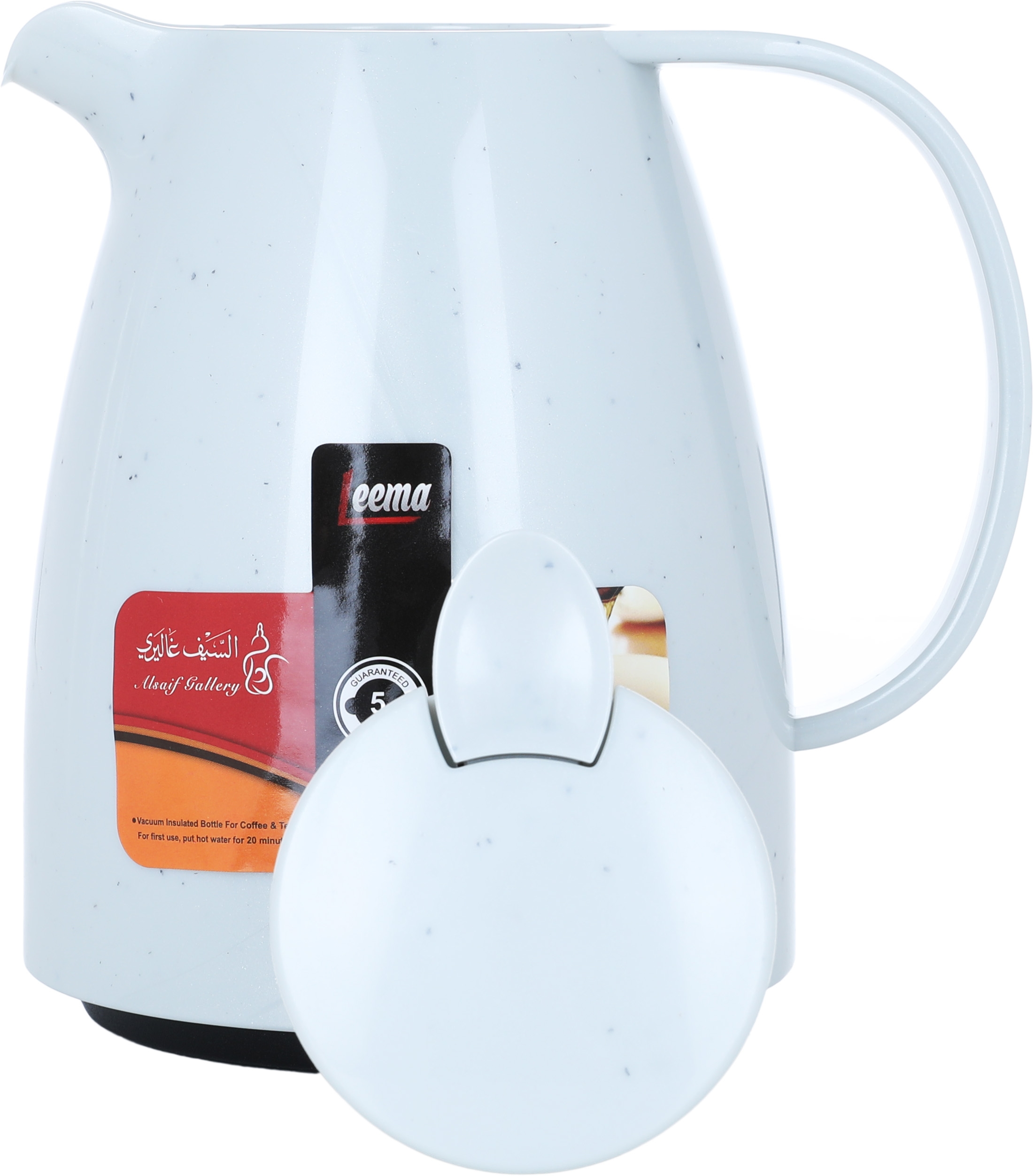 Al Saif Gallery Lima Thermos, 0.35 litres, thermal glass inner container, plastic outer shell - gray product image 2