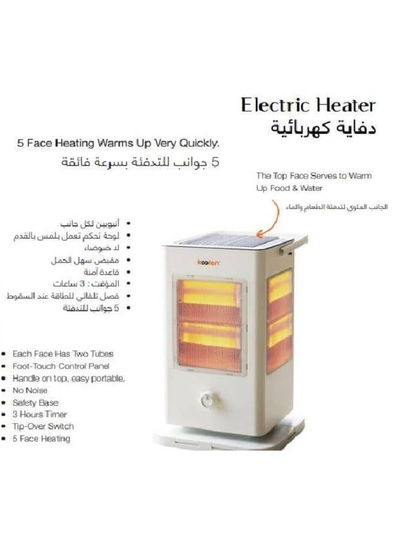 دفاية كهربائية كولن، 2000 واط، 5 جوانب، 10 انابيب تسخين، قاعدة، 807102052 - أسود product image 4