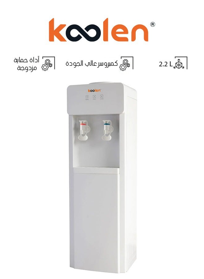 Koolen 807100025 Water Cooler, 2.2L, 2 Taps, Cold/Hot - White product image 2