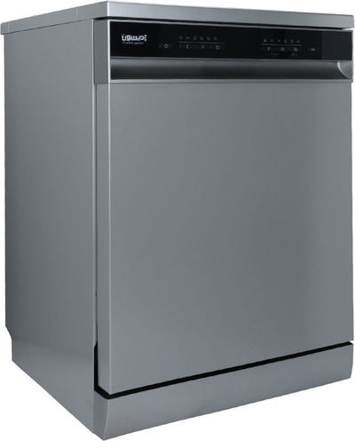 Edison WQP12-7609V Dishwasher, 1760W, 7 Programs, 14 Positions, Button Control, 3 Shelves - Grey product image 4
