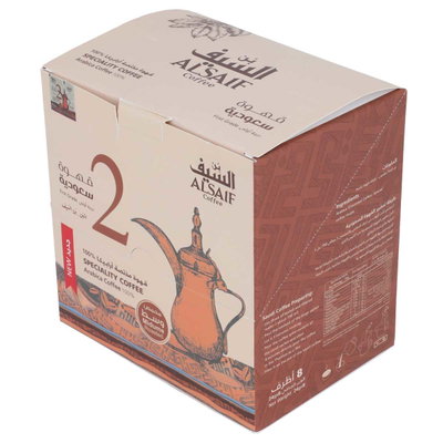 قهوة وسط السيف، اربيكا، 24 جرام، 8 اظرف product image 2