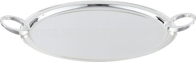 AlSaif Gallery 3-Piece Steel Tray set, Round Handle - Silver product image 3
