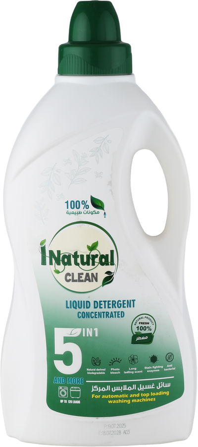 iNatural Liquid Laundry Detergent, 3 Liters - White product image 1