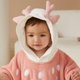 كابا لاطفال كورال فليس ريفي، 55×55 سم - كشمير product image 4