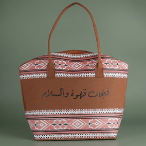 Alsaif Gallery Trams polyester thermos bag, 48x37 cm, heritage pattern - multicolor product image