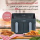 قلاية هوائية إديسون، 9 لتر، 1750 واط، 12 وظيفة، 2 باب - رمادي غامق product image 6