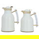 Al Saif Gallery unique thermos set, two pieces, 1 liter, thermal glass inner container, steel outer shell - beige product image 1
