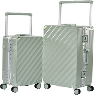 Limra LMA-1905 Polycarbonate Luggage Set, 2 Sizes, 4 Wheels - Tiffany product image