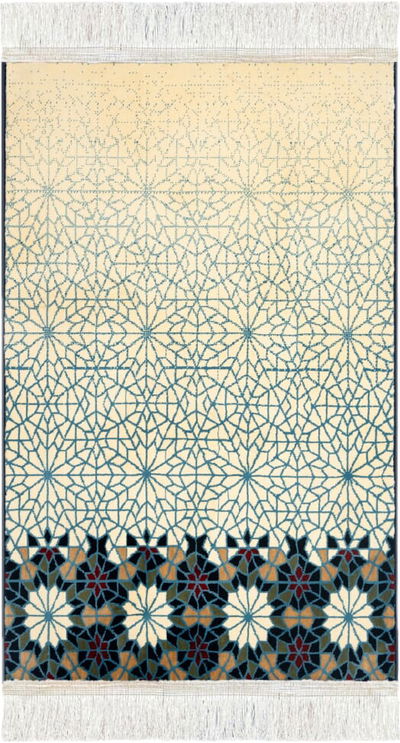 سجادة صلاة هامبل، 110×70 سم، سماكة 8 ملم، R-AS-8-05 - بيج product image 1