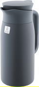 Rana Al Saif Gallery Thermos, 1.10 L, Steel Inner Container, Steel Outer Body, Touch Screen - Dark Grey product image 5