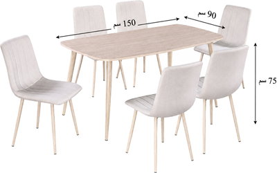 طاولة طعام خشب MDF مع 6 كراسي، 90×150×75 سم - بيج product image 4
