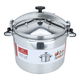 قدر ضغط فولكانو ألمنيوم السيف غاليري، 50 لتر - فضي product image 2
