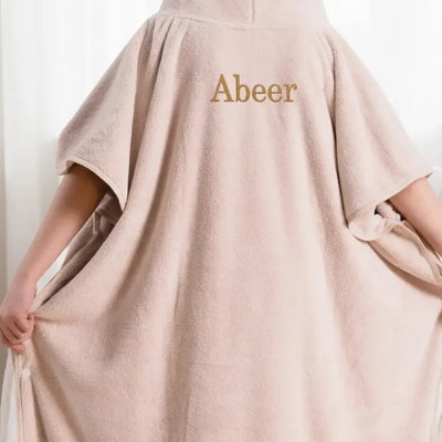 كابا لاطفال كورال فليس ريفي، 100×90 سم، مخيوط من الجانبين - بيج product image 5
