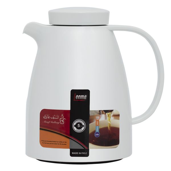 Al Saif Gallery Lima Thermos, 0.35 litres, compressor, thermal glass inner container, plastic outer shell - white product image