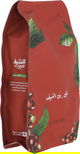 قهوة اسبريسو موجيانا السيف، 250 جم - محمص product image 2