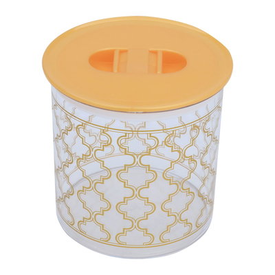 طقم علب بلاستيك السيف غاليري، دائري، 4 قطع - ذهبي product image 3