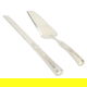 طقم ملاعق تقديم كيك استيل السيف غاليري، 2 قطعة - ذهبي product image 1