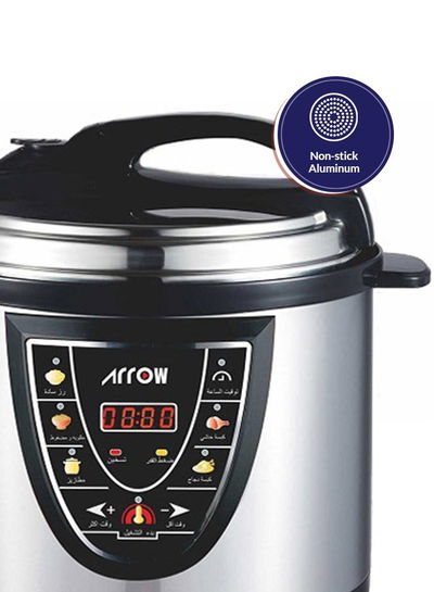 Arrow  RO-12SEC Pressure Cooker, 1600W, 12L - Silver Black product image 8