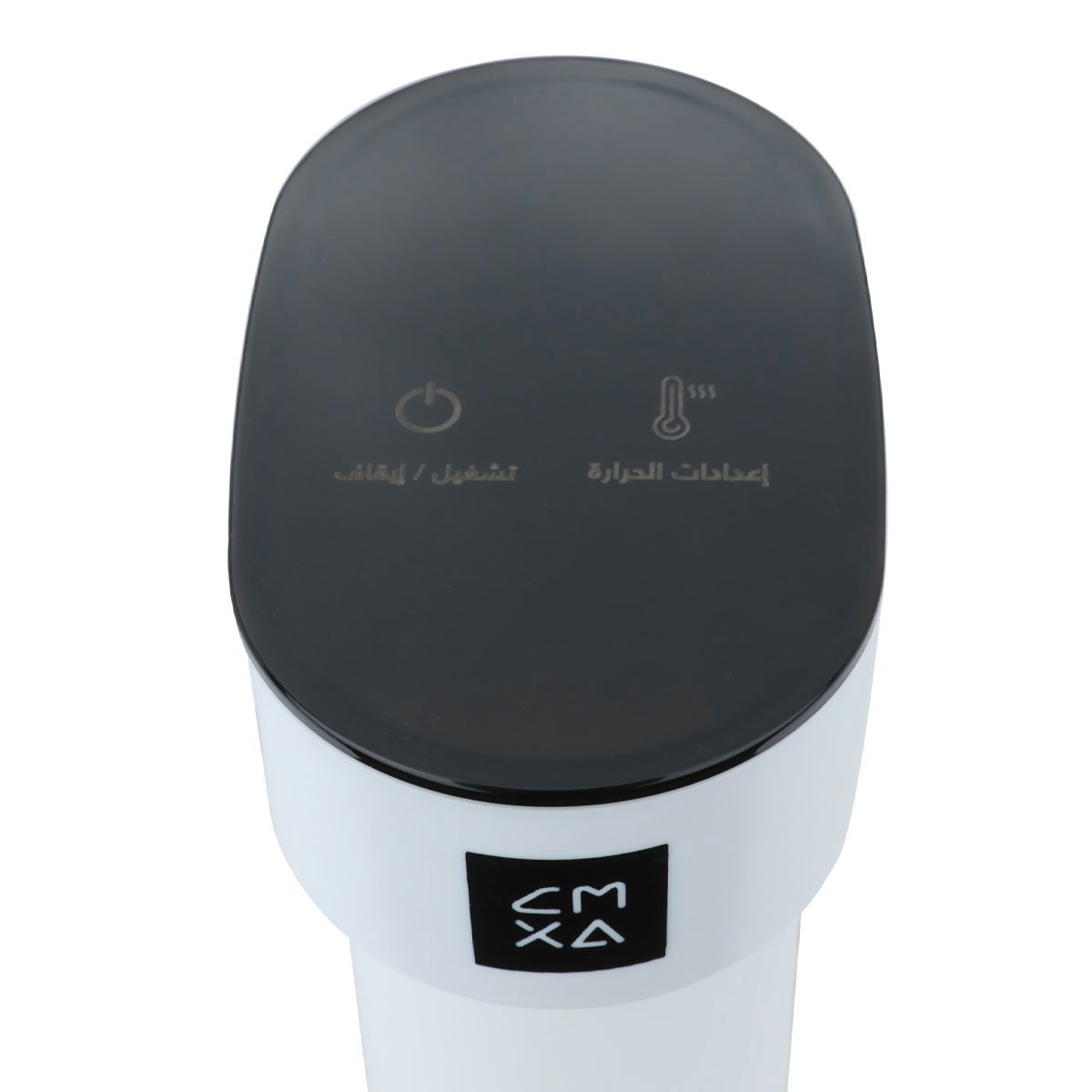Camexa Instant Kettle, Portable, 2200W, 200Ml - White product image 3