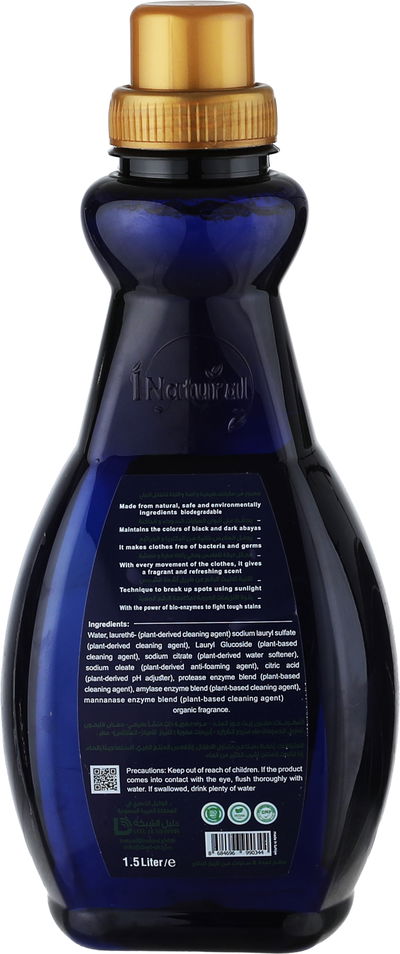 iNatural Liquid Laundry Detergent, 1.5 Liters - Clear product image 2