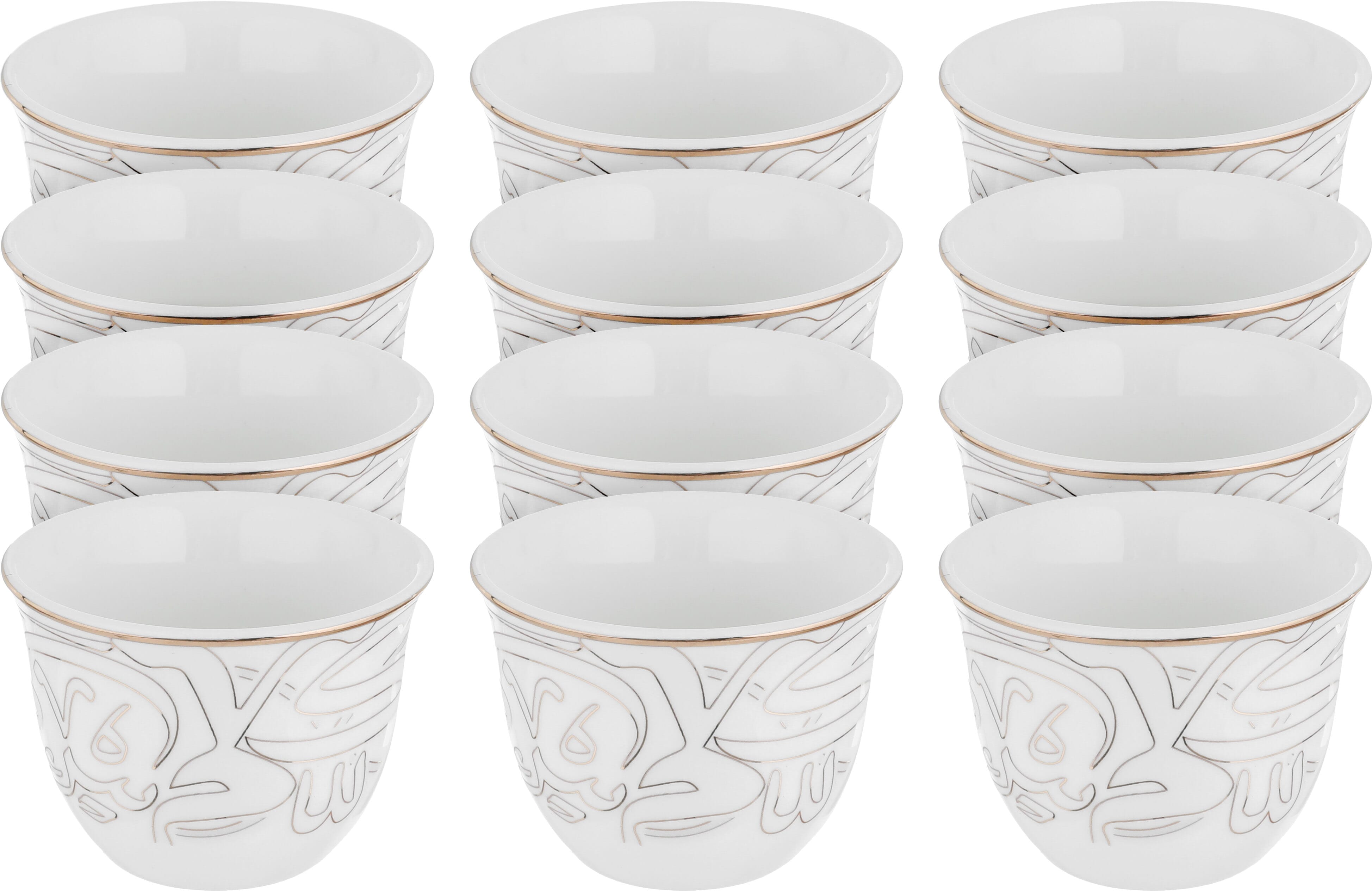 Al Saif Gallery porcelain coffee cup set, 12 pieces - white product image