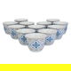 Al Saif Gallery Blue Patterned Porcelain Arabic Coffee Cups Set, 12 Pieces - White product image 2