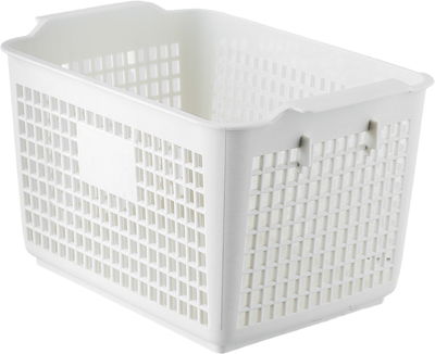 Saifso Plastic Storage Basket, 19.7x13.7x11.7 cm - Beige product image 2
