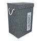 سلة غسيل قماش السيف غاليري، مستطيل، عميق، غطاء - رمادي product image 1