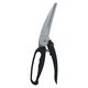 Alsaif Gallery Steel Chicken Scissors, 25 cm, black-silver handle product image 1