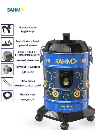 مكنسة برميل سهم، بقوة 2000 واط، 21 لتر، SHM-21VSY - ازرق اسود product image 3