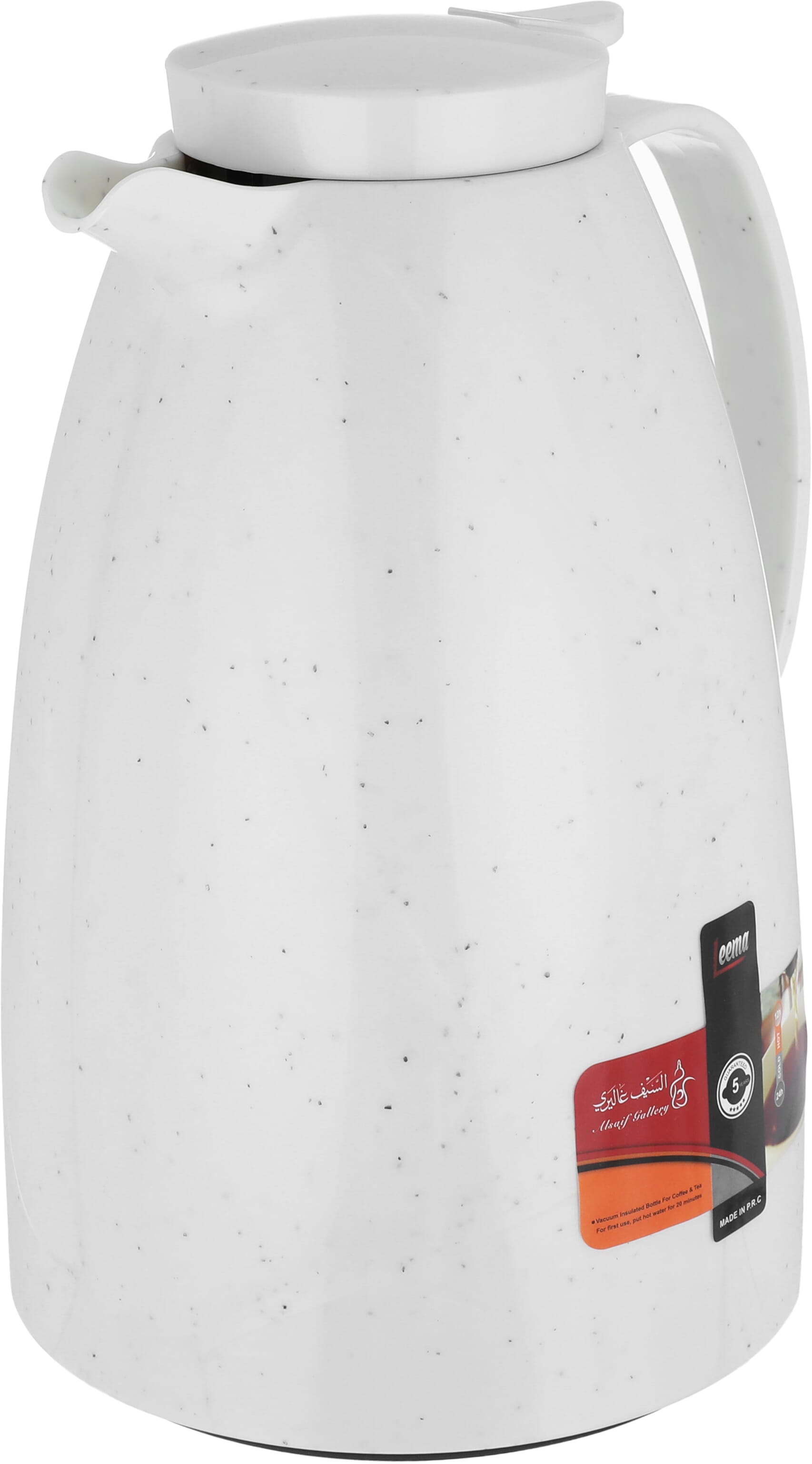 Al Saif Gallery Lima Thermos, 2 litres, compressor, thermal glass inner container, plastic outer shell - pearl product image 4