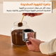 ماكينة قهوة اوتوماتيك كراش إكسبيرينس كروبس، 1370 واط، 1.8 لتر، 15 بار، SA403BM0 - اسود product image 16