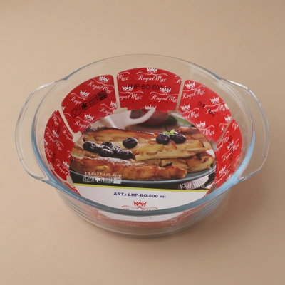 Pyrex Glass HandleAl Saif Gallery, 800 ml, Round - Clear product image 1
