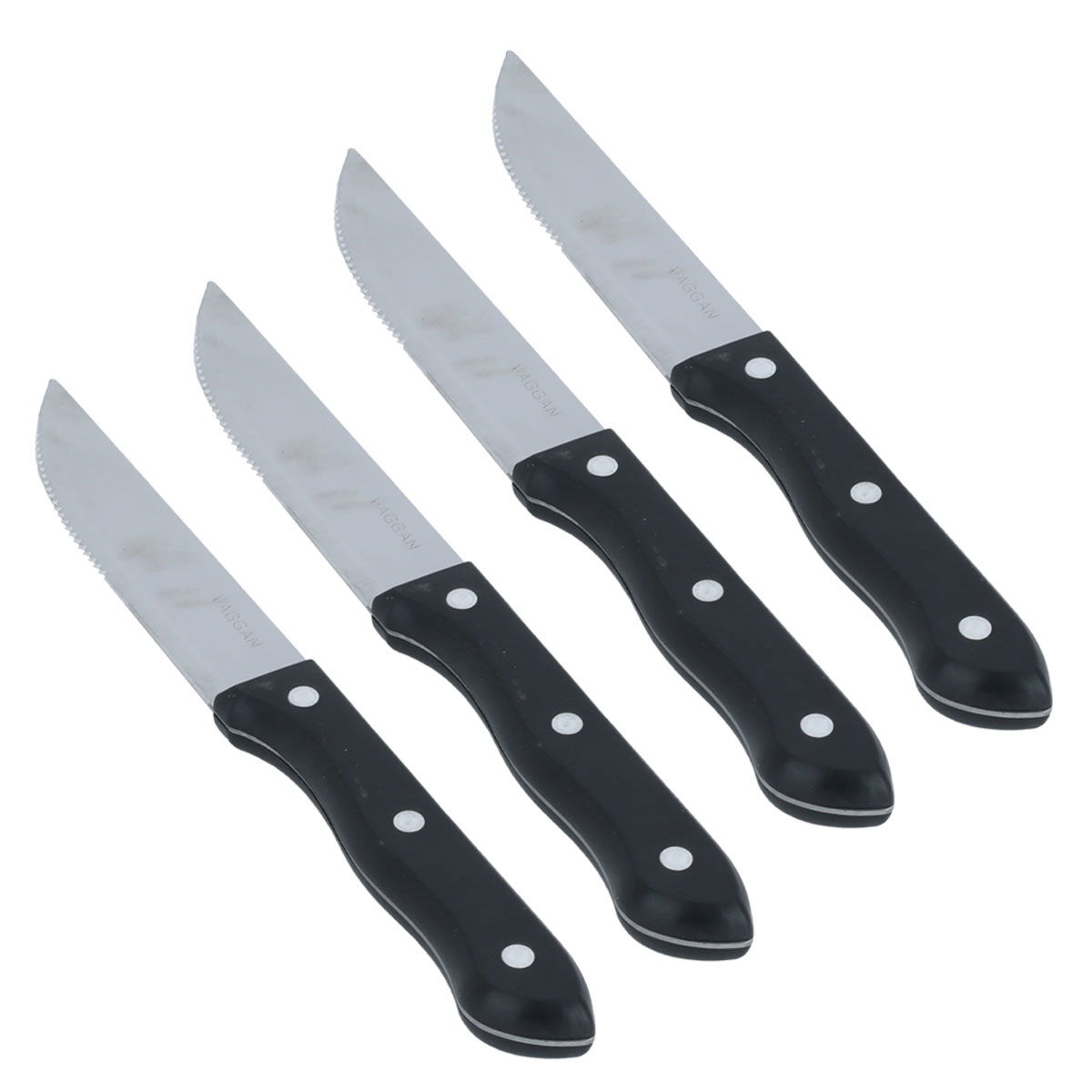 Al Saif Gallery Steel Knife Set, 4 Pieces - Black product image