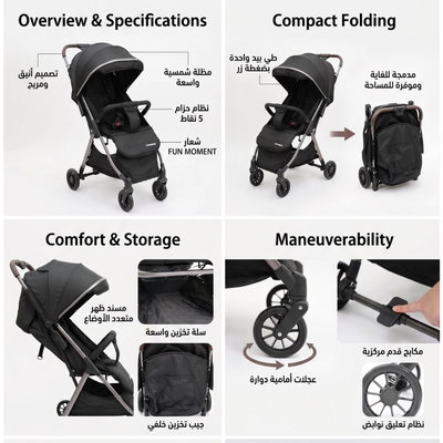 Fun Moment Baby Stroller, Foldable, Storage Basket, Safety Harness - Brown/Black product image 4