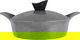 طقم قدور جرانيت تورنادو، 9 قطع - رمادي product image 2