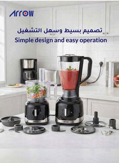 محضر طعام 8×1 ارو، 800 واط، 2.4 لتر، RO-07FPD - اسود product image 4