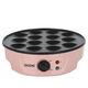 صانعة بوب كيك إديسون، 14عين، 750 واط، JC-503/PK - وردي product image 1