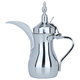 Alsaif Gallery Sulaiman Steel Dallah, 0.59 L - Silver product image 1