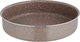 Rocky Granite Baking Tray, 24cm, Round - Brown product image 3