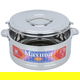 حافظة طعام استيل السيف غاليري، 8500 مل - فضي product image 2