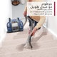 مكنسة محمولة لتنظيف السجاد هوفر، 400 واط، 1.6 لتر، MPACCDCW-CSME - رمادي أزرق product image 3