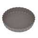 طقم قوالب كيك جرانيت بيت شيف، 4 قطع - بني product image 2