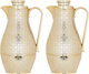 طقم ترامس حِصَّة السيف غاليري، 1/1 لتر، حافظة داخلية زجاج حراري - ذهبي product image 1