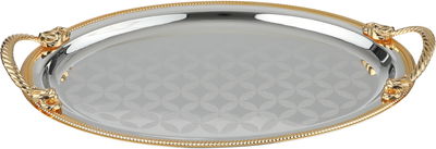 طقم طوفريات استيل السيف غاليري، 3 قطع - فضي ذهبي product image 3