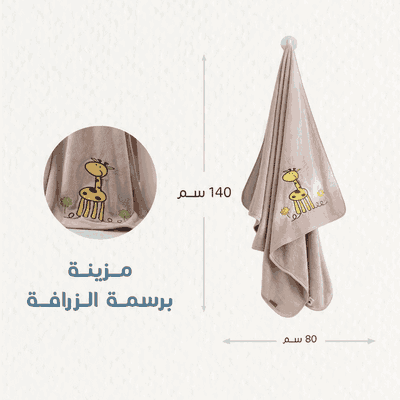 منشفة اطفال كورال فليس ريفي، 140×80 سم - بيج product image 4