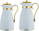 Al Saif Gallery Danat thermos set, 1/0.7 liter, golden handle, 2 pieces, thermal glass inner shell, plastic outer shell - light gray product image 1